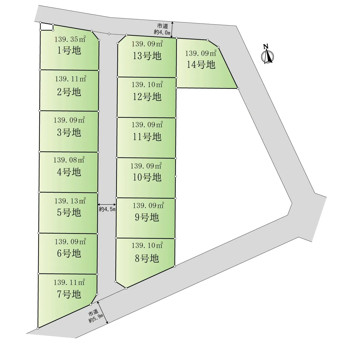 加須市で全14区画の注文住宅用地を分譲しています