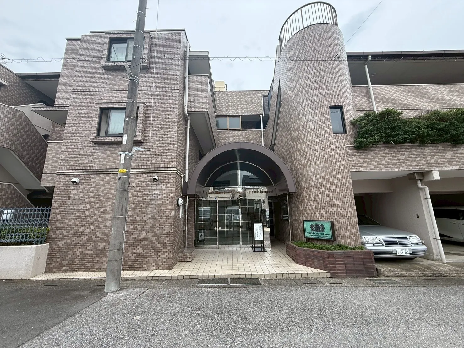 ライオンズマンション川口東本郷台